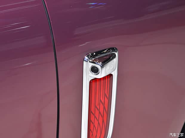 一汽红旗 红旗国雅 2024款 4.0T 一汽红旗 红旗国雅 2024款 4.0T