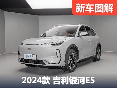 银河E5来袭 宋PLUS还能否稳居榜首？