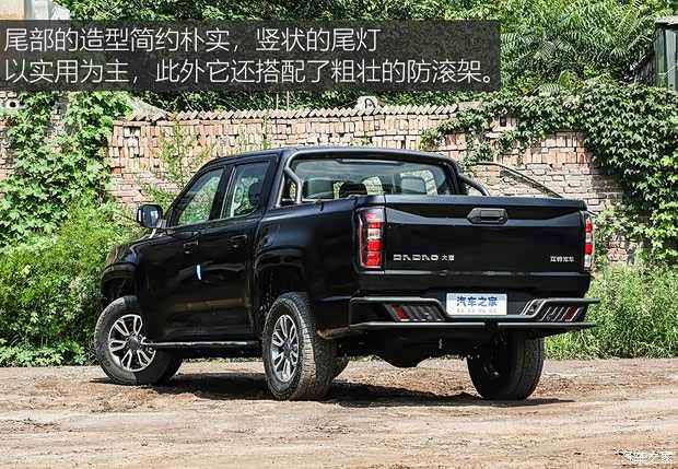 江铃汽车 大道 2024款 山地版 2.3T柴油自动四驱标轴舒享款