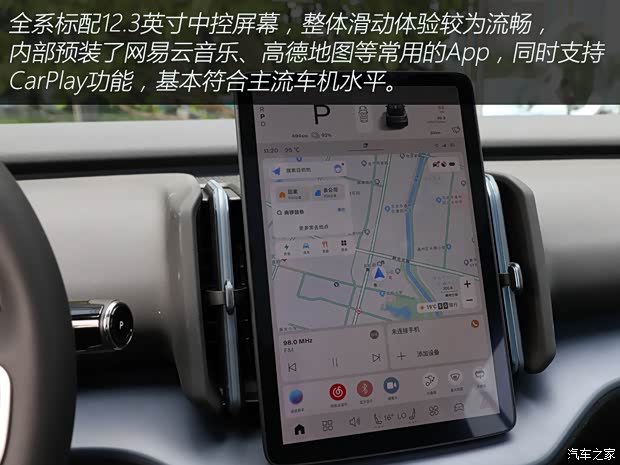 沃尔沃亚太 沃尔沃EX30 2024款 三元锂 四驱版