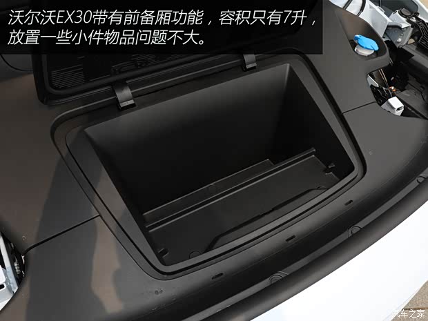 沃尔沃亚太 沃尔沃EX30 2024款 三元锂 四驱版