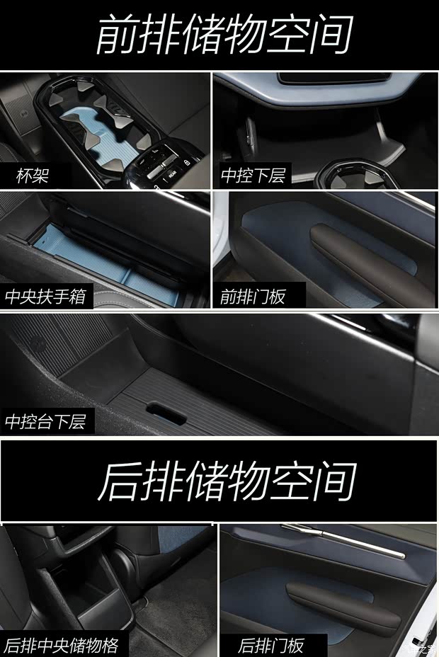 沃尔沃亚太 沃尔沃EX30 2024款 三元锂 四驱版