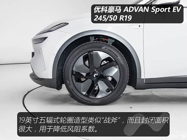 蔚来 乐道L60 2024款 标准续航版