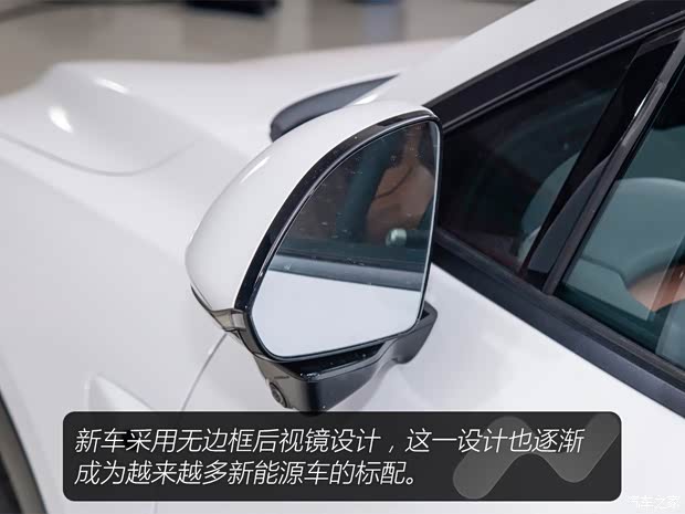 蔚来 乐道L60 2024款 标准续航版