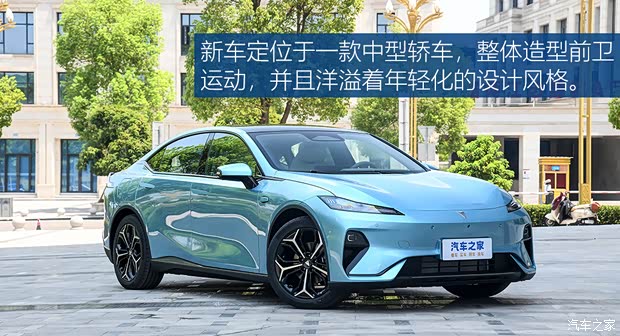 深蓝汽车 深蓝L07 2024款 300Max乾崑智驾ADS SE增程版