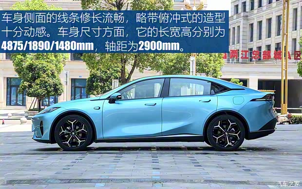 深蓝汽车 深蓝L07 2024款 300Max乾崑智驾ADS SE增程版