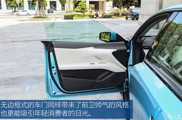 深蓝汽车 深蓝L07 2024款 300Max乾崑智驾ADS SE增程版