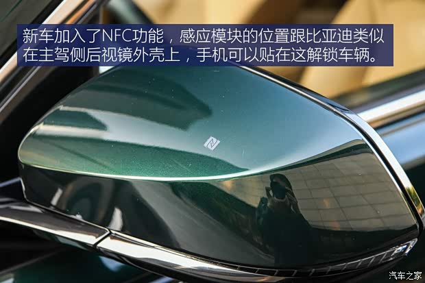 赛力斯蓝电 蓝电E5 PLUS 2025款 PLUS 1.5L DE-i 基本型 7座