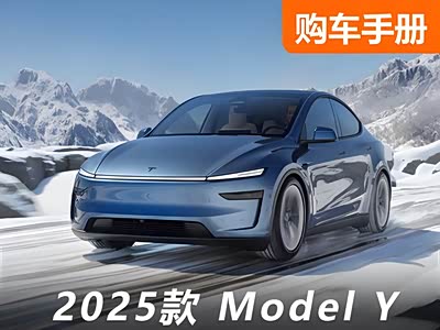 新老对比！焕新Model Y中国首发上市！快来看哪儿变了！