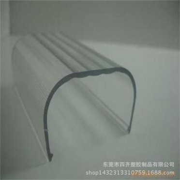 工厂直供优质PC灯罩 扩散灯罩 乳白灯罩 条纹灯罩 高品质