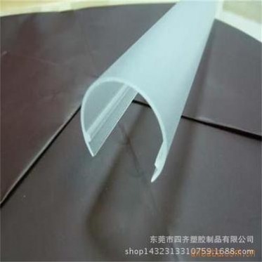 东莞PC灯罩 LED光扩散 节能灯灯罩 生产厂家 批发