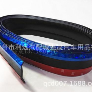 厂家热销改装汽车前唇防撞胶条PVC侧裙前铲双色防刮装饰条2.5米