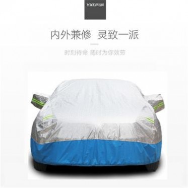 厂家 汽车通用车衣 PEVA单层车罩 可印LOGO防雨防晒 汽车车衣