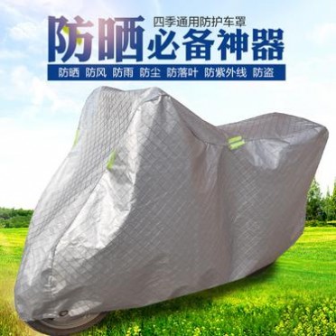 厂家一件代发摩托车车罩电动车车罩车衣防雨防晒套定做批发