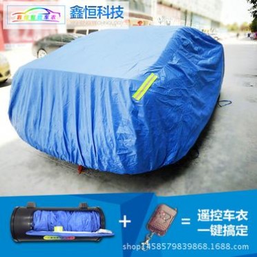 全自动车衣 遥控智能车衣 汽车车衣 车罩500款车型通用 防晒