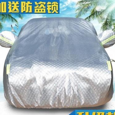 现代朗动加厚铝膜防晒车衣 新胜达伊兰特悦动名图名驭索纳塔8途胜
