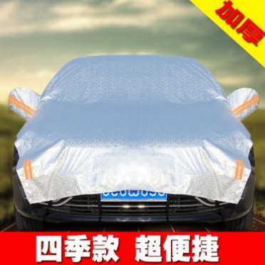 丰田卡罗拉凯美瑞雷凌RAV4皇冠威驰遮阳挡防晒隔热遮阳板半罩车衣