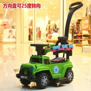 新款滑行车 儿童四轮带护栏可拆卸音乐灯光设计学步车