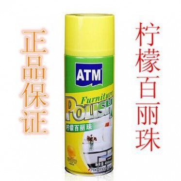 保赐利ATM柠檬百丽珠汽车内饰家私污渍清洗洁剂 家具真皮革护理蜡
