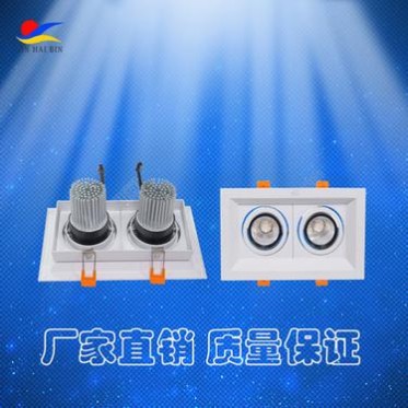 LED斗胆灯COB内沉斗胆灯格栅天花射灯双头斗胆灯