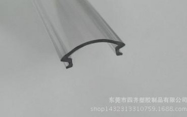 广东四齐塑胶长期供应LEDPC灯罩外壳 品质兼优 货期准时