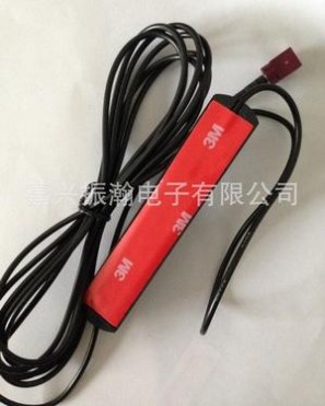 GSM车载天线，FAKRA连接器，连接器还可根据要求定制