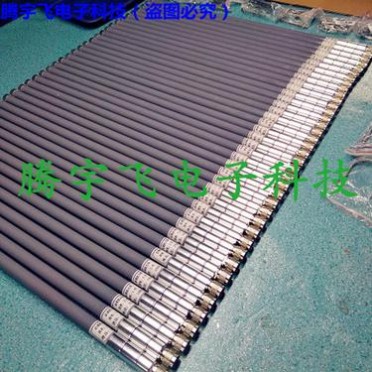 2.4G 3G 4G 5.8G 315 433 470 800 900 1800MHZ玻璃钢天线N型接口