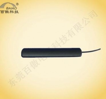 供应车载数字电视天线 车载TV天线