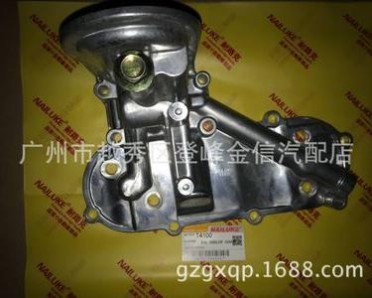 T4** OIL COOLER COVER 机油冷却器盖 散热器盖