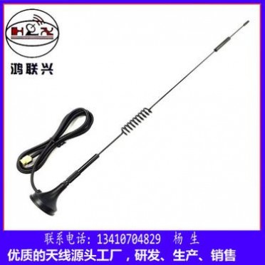 4G吸盘天线车载数据传输天线小吸盘3G 4G无线天线